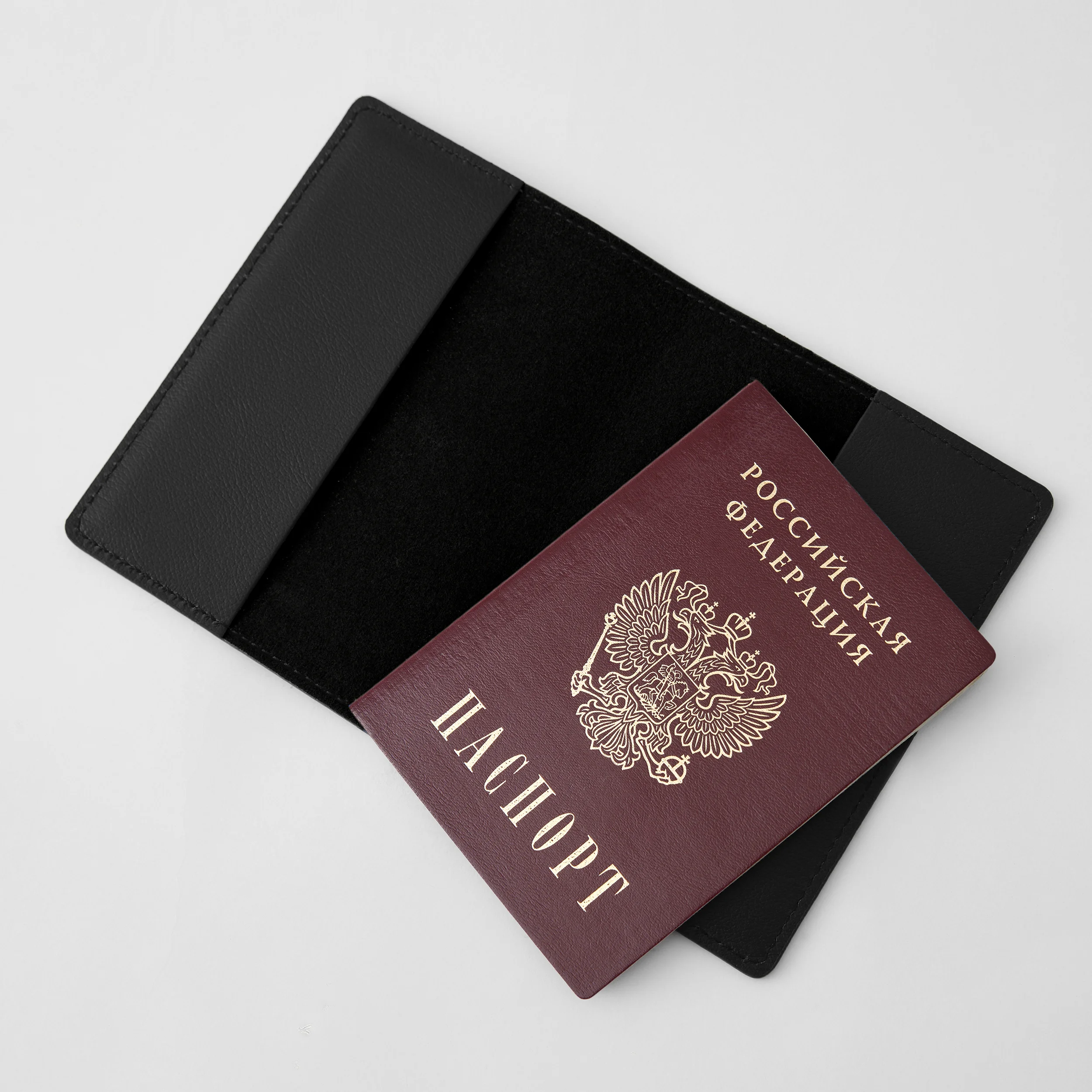 Обложка Pass Holder