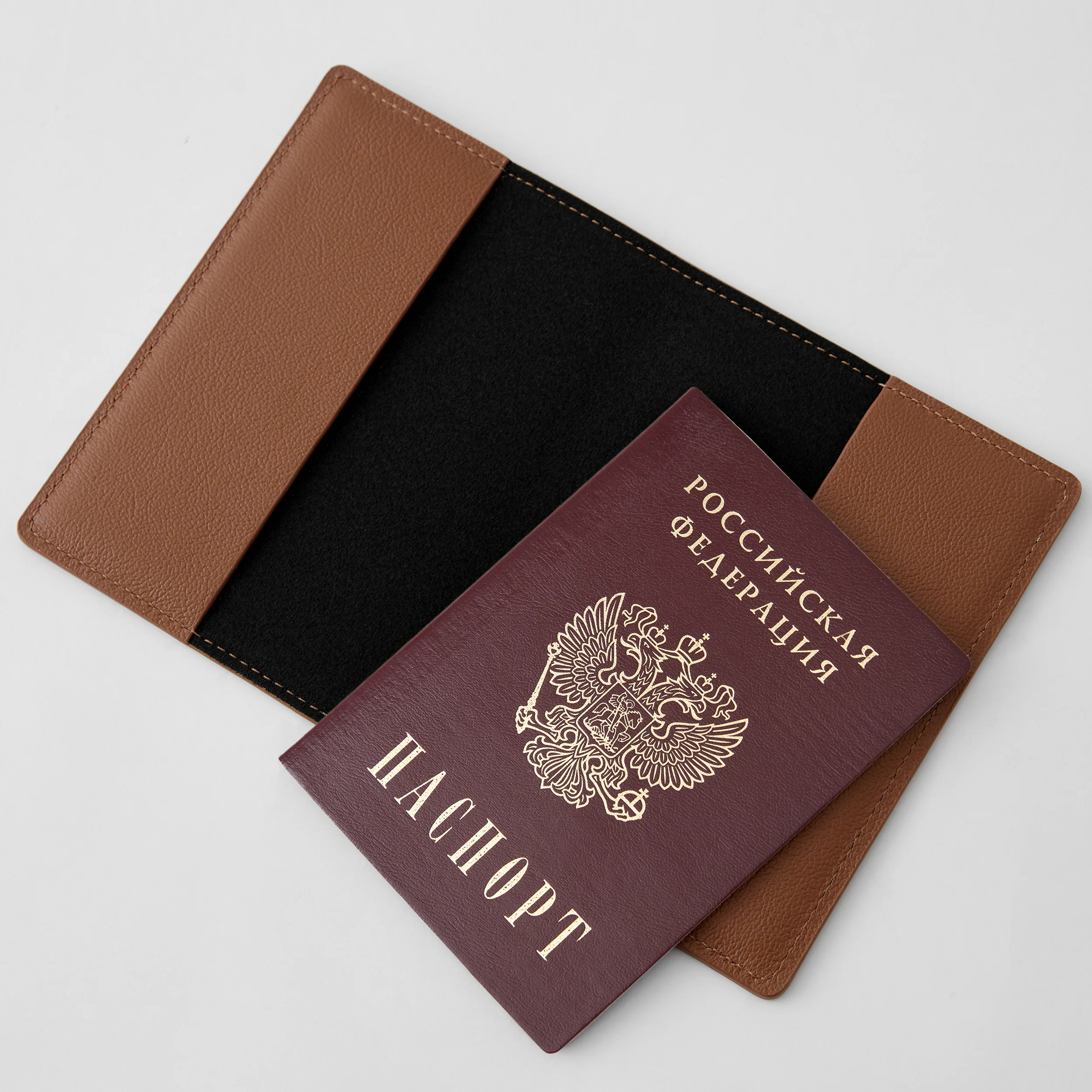 Обложка Pass Holder