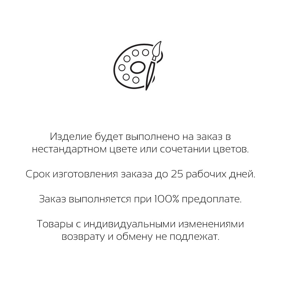 Bukowski