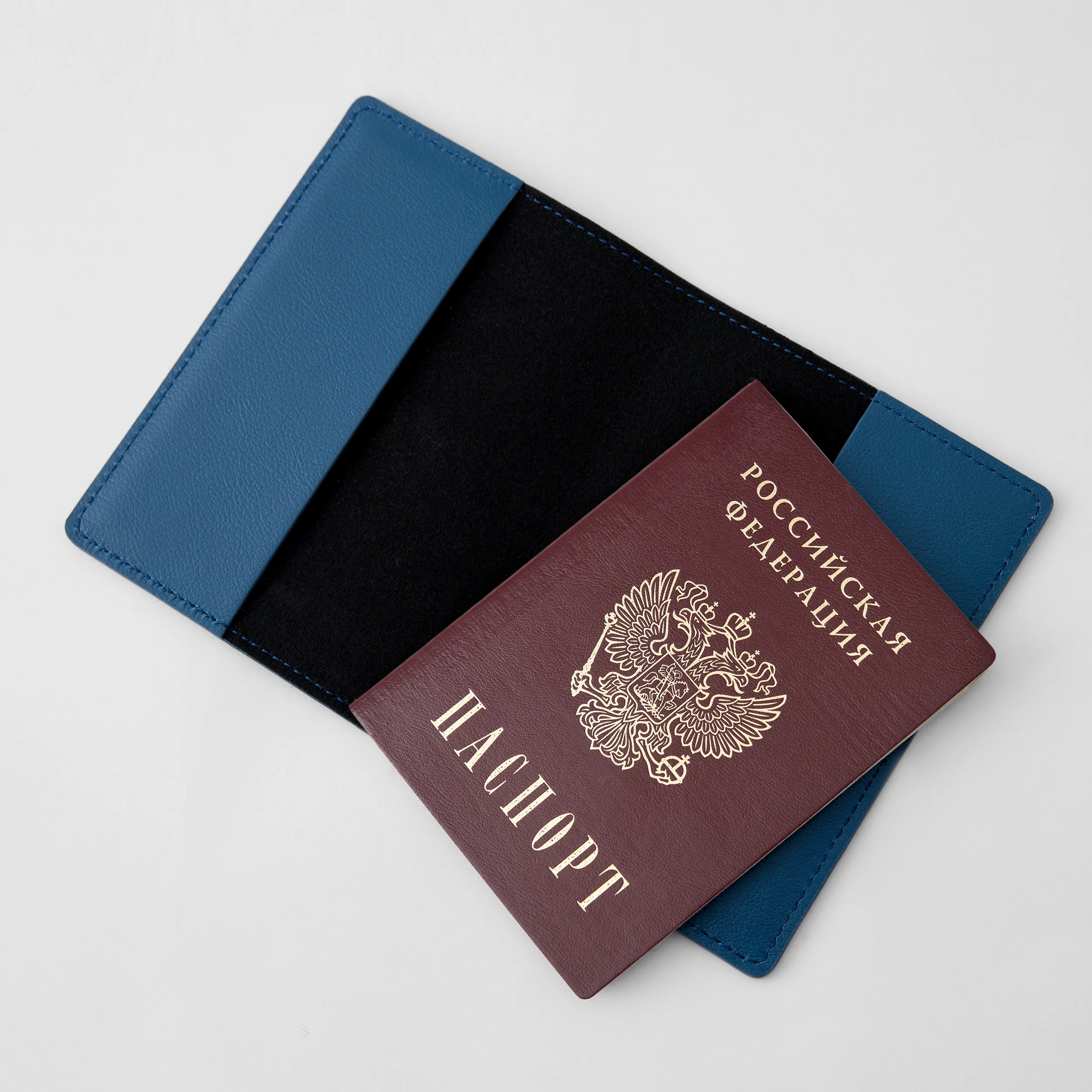 Обложка Pass Holder