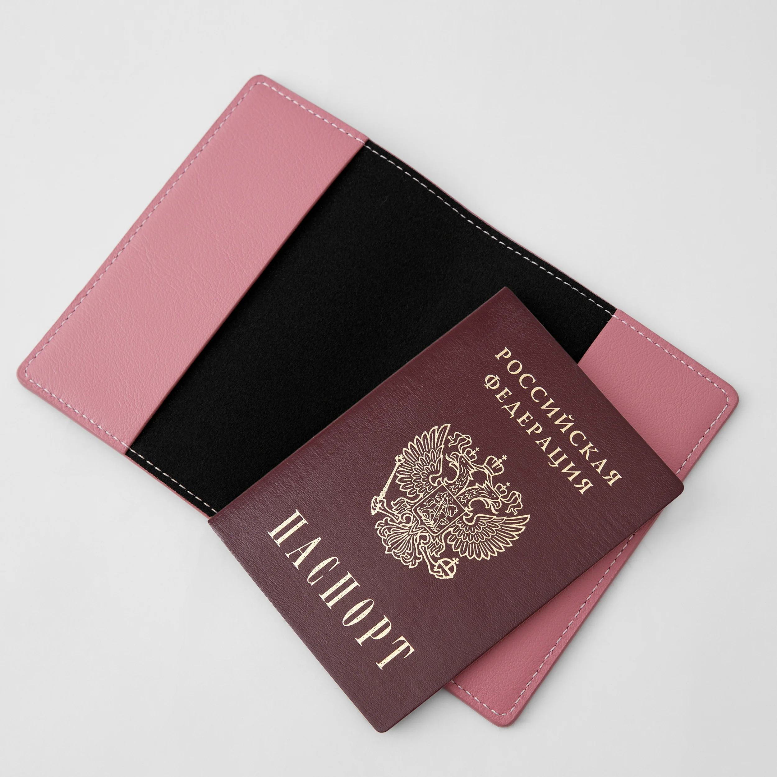 Обложка Pass Holder
