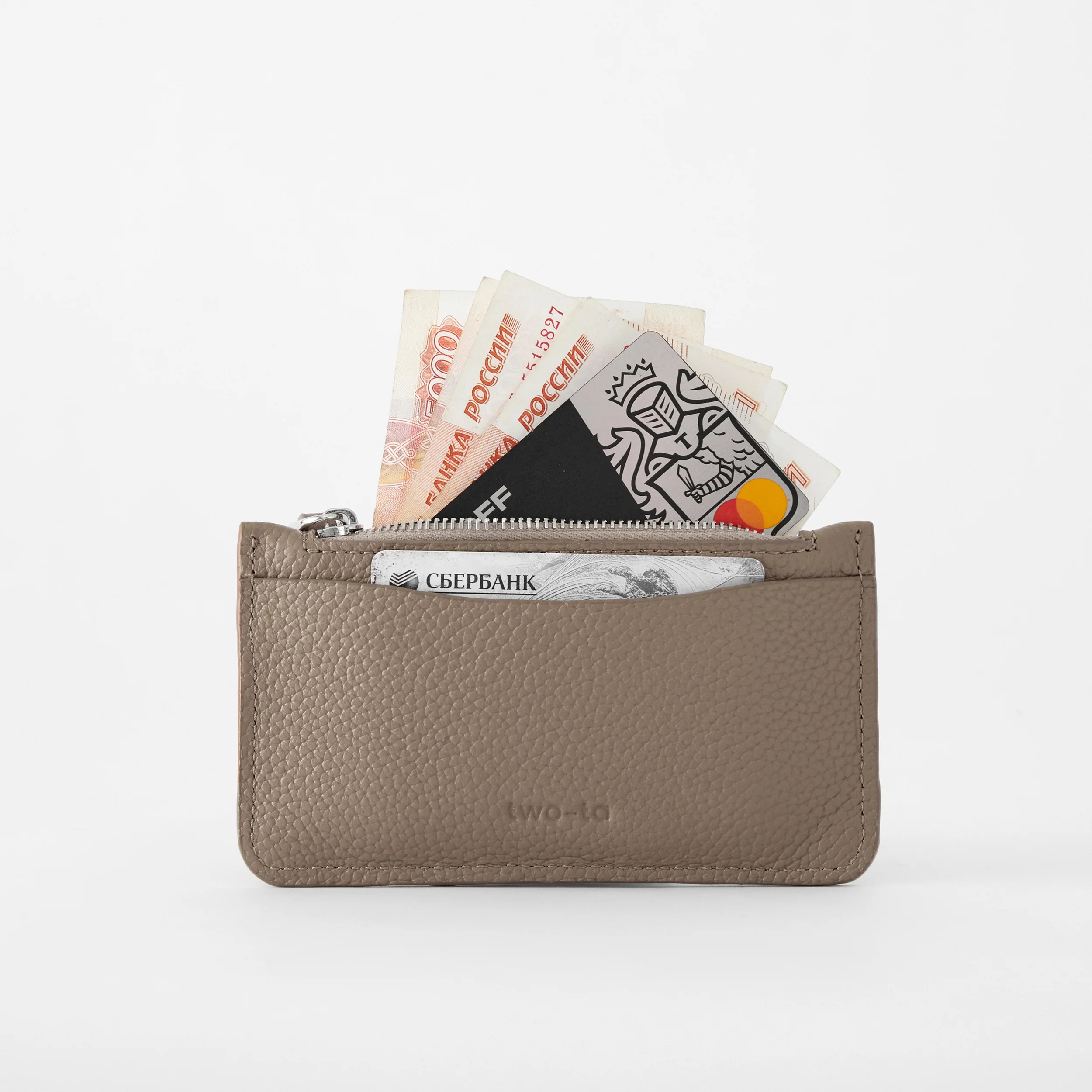 Zip Wallet