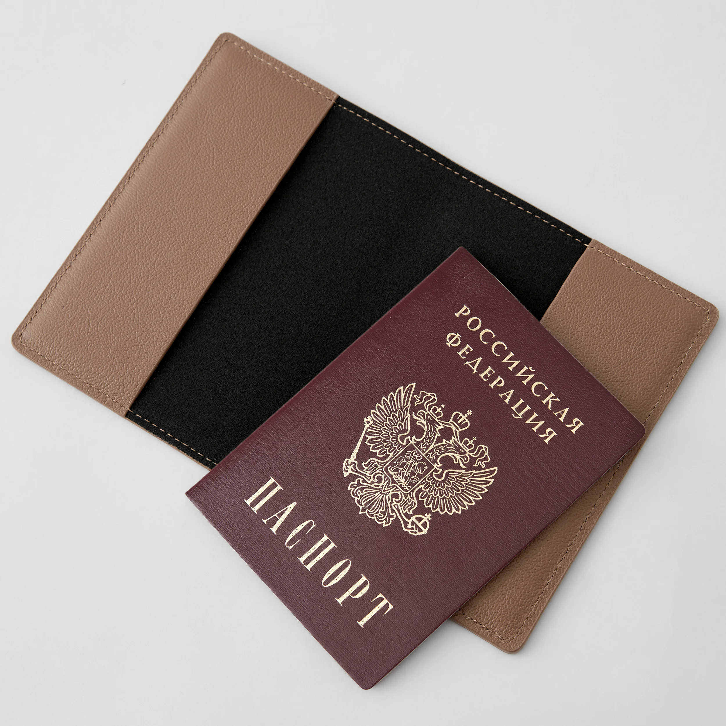 Обложка Pass Holder