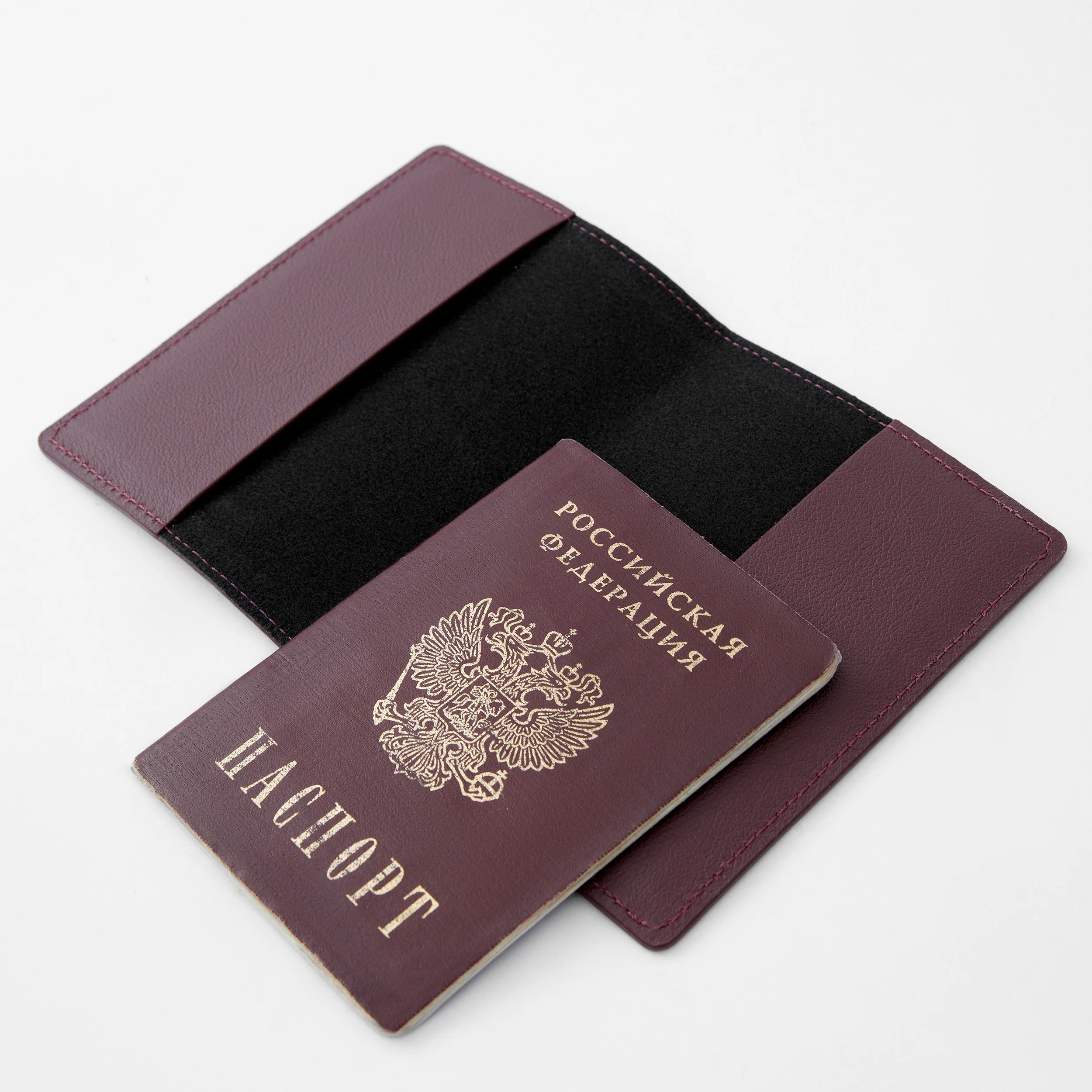 Обложка Pass Holder